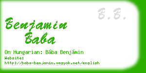 benjamin baba business card